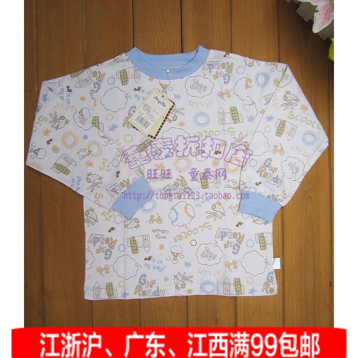 Free Shipping TONGTAI 1706 big 100% cotton button child underwear baby underwear baby underwear 100% cotton separate top