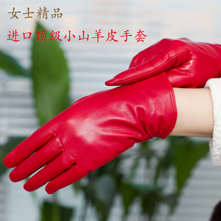 Free shipping Top quality women's small suede gloves female genuine leather gloves winter thermal