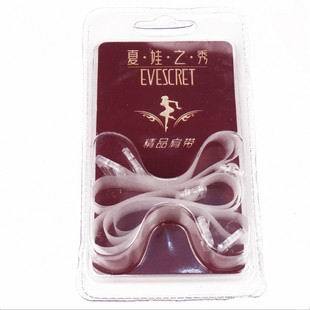 Free shipping Transparent