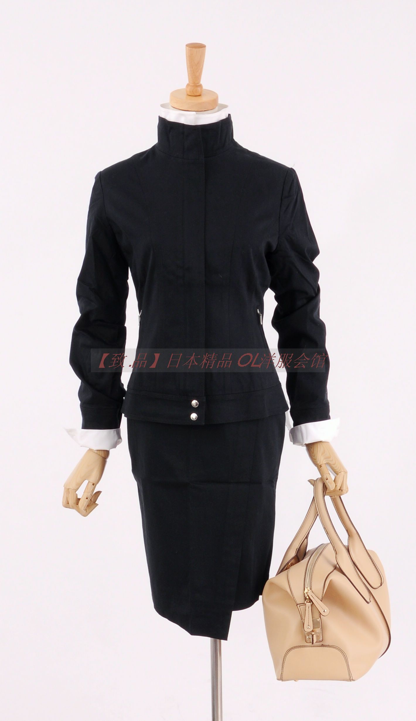 Free shipping Twinset skirt - formal