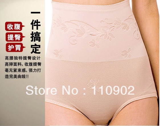 Free shipping underwear Ms Underpants shaping briefs Underpants new shrink belly  hip pants jacquard net material