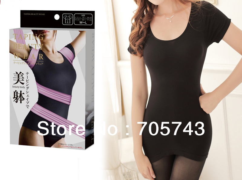 Free shipping via CPAM Women's body shaper spiral tops fanshion healthy slimming underwear