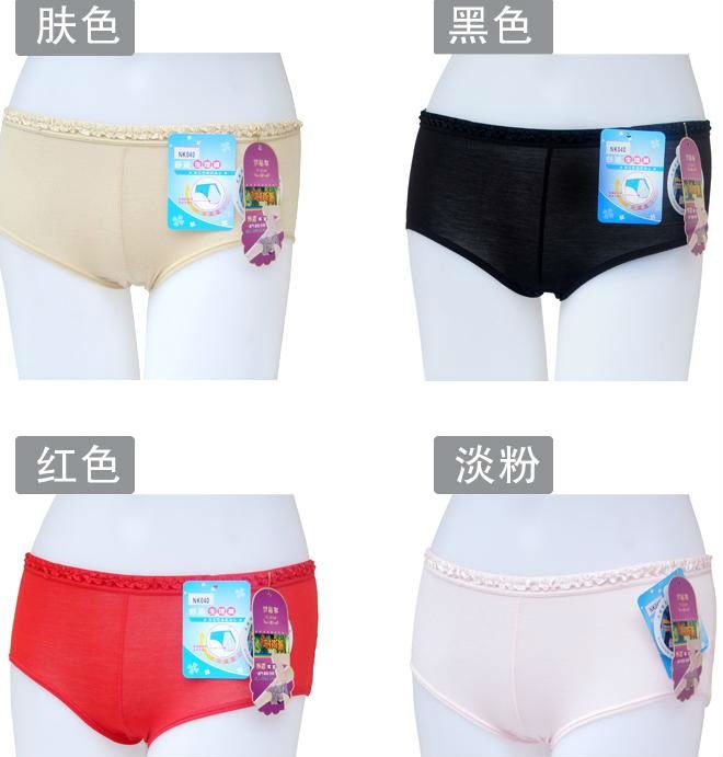 Free shipping via DHL, lady's Prevent leakage physiological p pants,  briefs, bamboo fiber material, wholesale 60pcs/lot