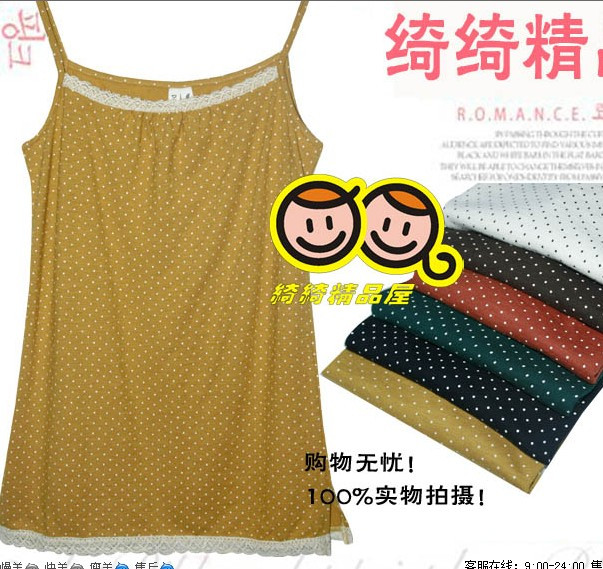 Free shipping Wa24 maternity spaghetti strap maternity clothing maternity basic shirt