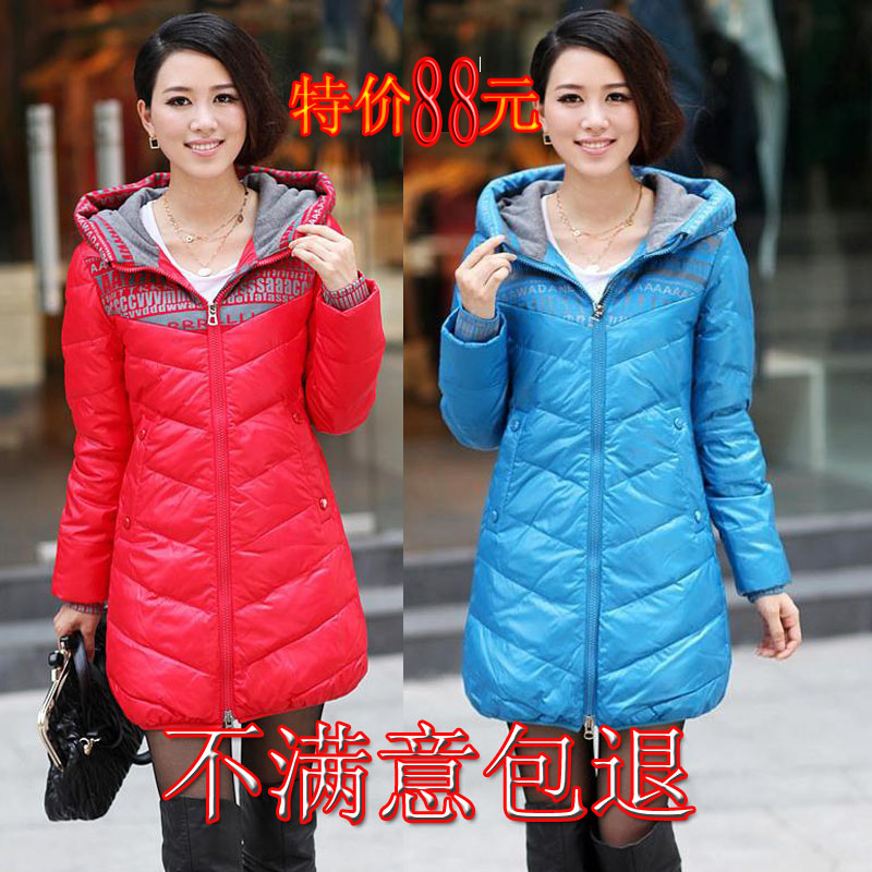Free Shipping ~Wadded jacket 2013 cotton-padded jacket casual version fashion hooded women's down cotton medium-long plate