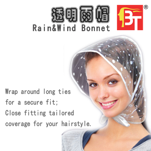 free shipping Waterproof rain hat pe rain-hat dot rain hat rain wind bonnet