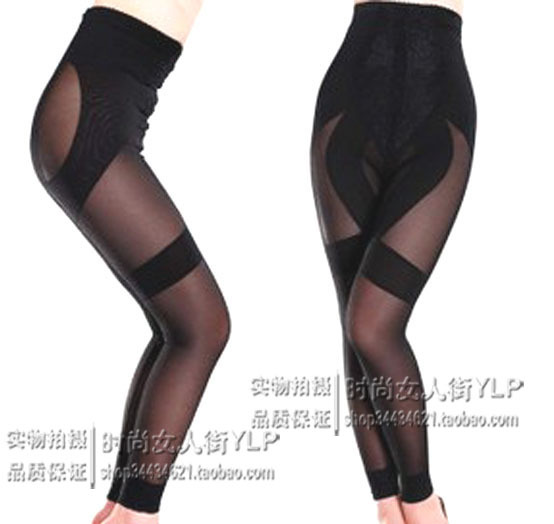 FREE SHIPPING weight loss corset,Slimming leg trousers cross type pressure body shaping pants
