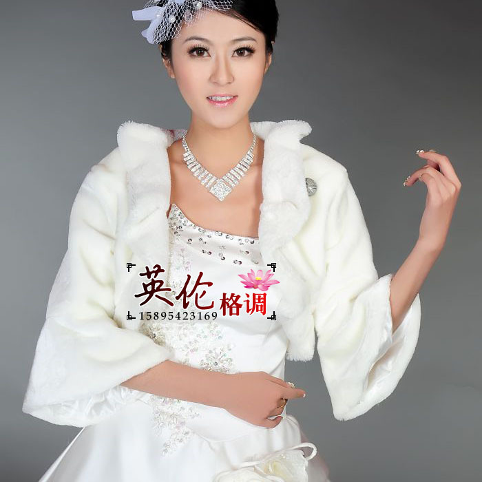 FREE Shipping! White Faux Fur Wedding Bridal Wrap Coat