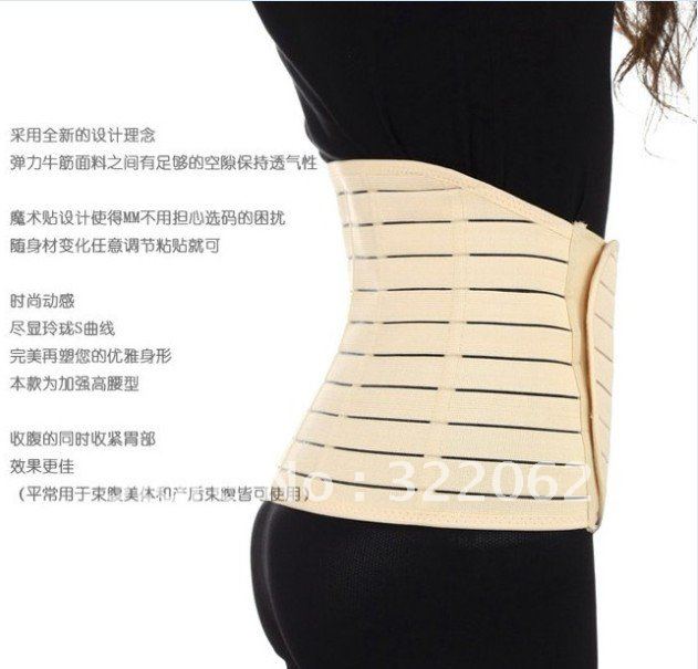 Free shipping wholesale 10 pieces/lot women  body shaper/ slimmer body/ body slim belt