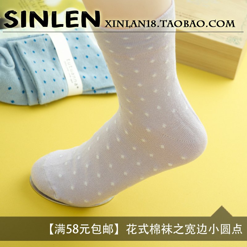 Free shipping wholesale 100% cotton sports women's short socks cotton socks female thin section socks5117