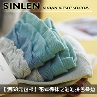 Free shipping wholesale 100% cotton women's short socks color block women socks cotton socks-xinlan- 5112