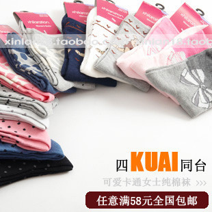 Free shipping wholesale 100% cotton women's socks multicolor socks cotton ankle socks- 5108