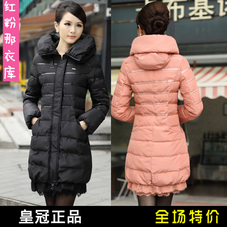 Free shipping Wholesale 2012 winter slim Women medium-long hooded down coat 1301