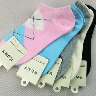 Free Shipping Wholesale 20pairs/lot Cotton Single Plaid Pattern Sock Slippers For Women