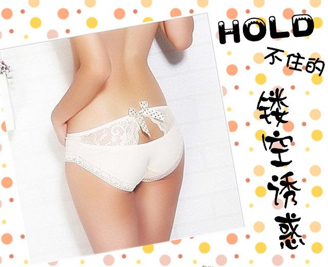 free shipping wholesale 5pcs/lot sexy  hollow bowknot panties lady  low waist underwear lovely cotton appeal  briefs