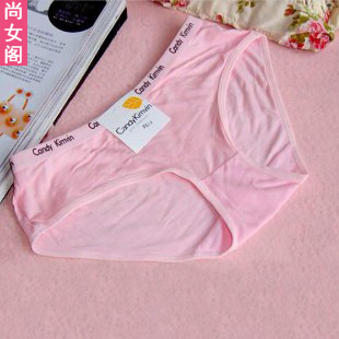 Free Shipping Wholesale 7 PCS/lot Sexy Cotton Women Panties Briefs Fashion Rainbow 7 Days Week Underwear Multicolor