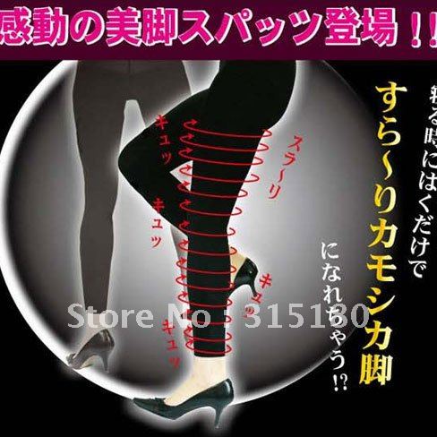 Free Shipping Wholesale Body Shaper Sexy Shaping Pants Slimming Control Panties Size L