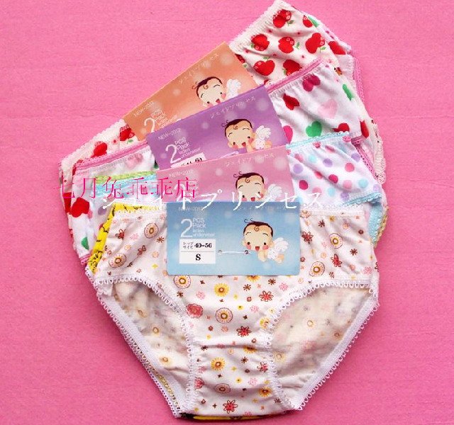 Free shipping Wholesale cotton children underwear,kids underwear for girl,sweet cute underwear,Tastorable girl underwear