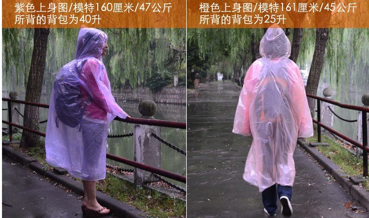 Free shipping Wholesale Disposable PE Raincoat /Poncho/Rainwear