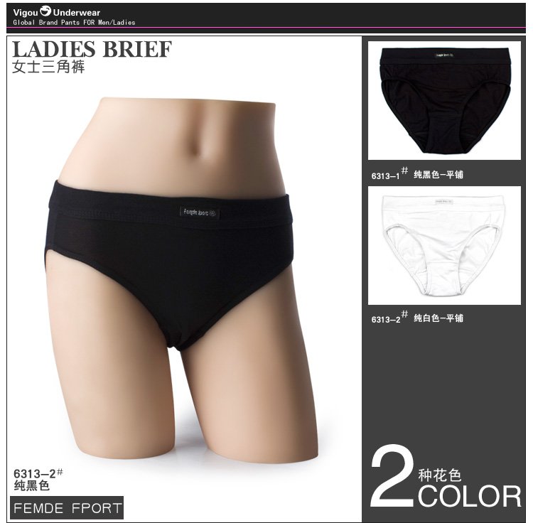 Free shipping wholesale High quality dot printing cartoon female briefs 2 colour women underwear intimates-weigou6313