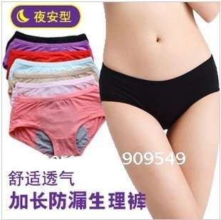 Free shipping wholesale Korean fashion female physiological underwear, large size lingerie menstrual period