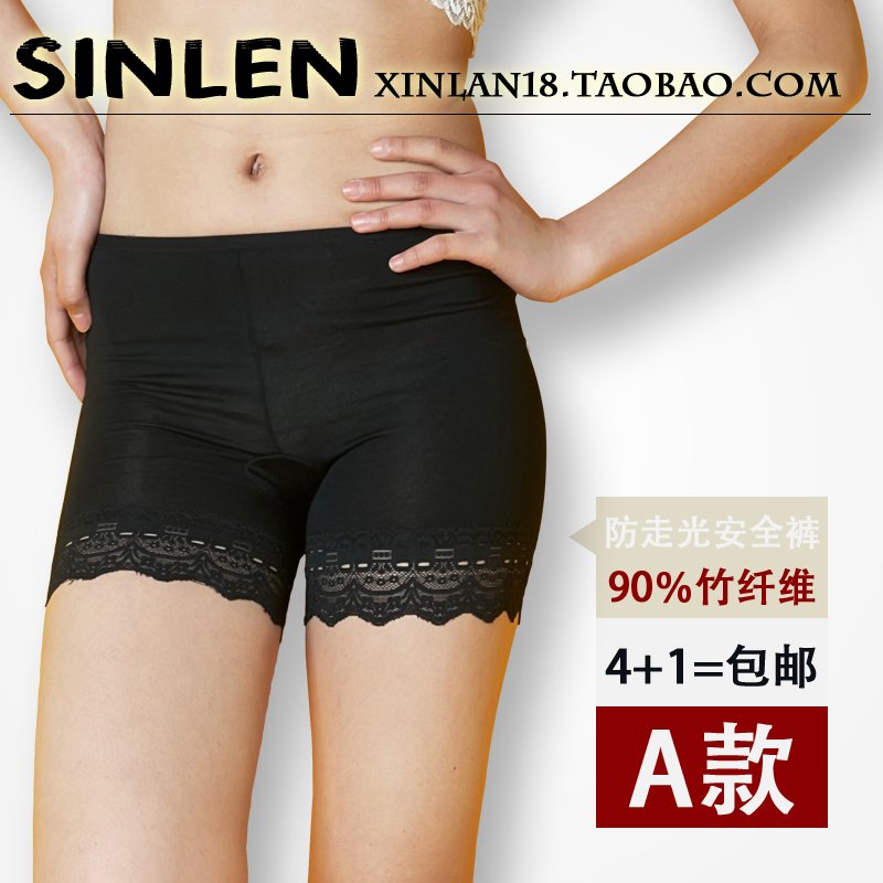 Free shipping wholesale legging lace seamless safety pants panty underwear 5 pieces 6653