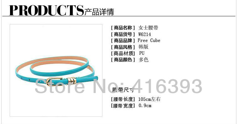 Free Shipping wholesale New Fashion Women's Cute Nice color belt, lady Slender waist belt PU leather Thin Belt XL087