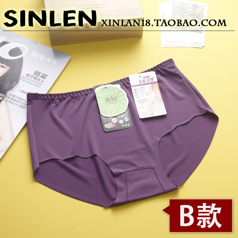 Free shipping wholesale One piece triangle panty bamboo fibre lingerie underwear briefs panties- 6615