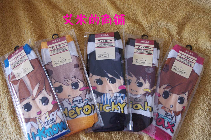 Free shipping, wholesale Tvxq 100% cotton cartoon socks kpop fashion k-pop cartoon Korea artists  Jun Su have been sold out