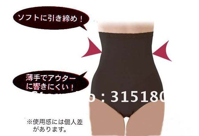 Free Shipping /Wholesale Under the Chest 360 Degree High Waist Stereoscopic Underwear SIZE L