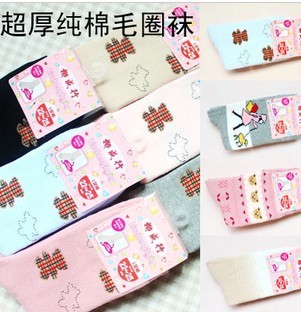 Free Shipping Wholesales Korea Plaid Bear Striped  Lady  Thickening Towel Socks FC12240