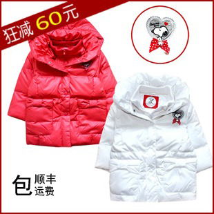 Free Shipping Winter child 2013 SNOOPY super hot female child with a hood down coat outerwear down trench