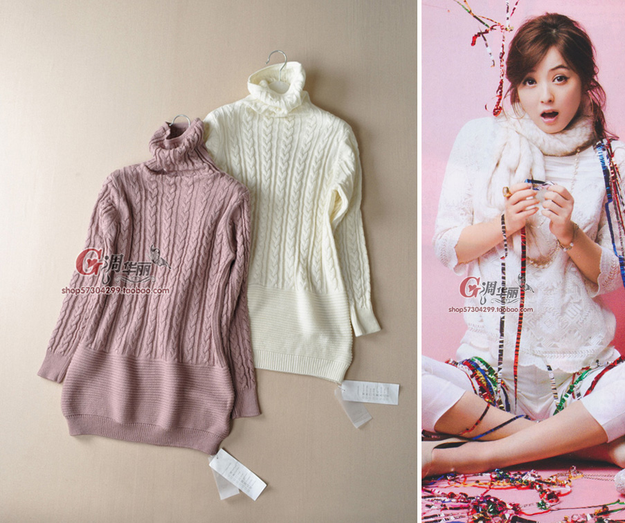 free shipping  Winter double coarse twisted turtleneck wool medium-long slim hip knitted sweater 0711
