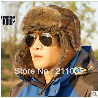 free shipping Winter male women's Camouflage waterproof artificial leather lei feng cap ear protector cap thickening warm hat