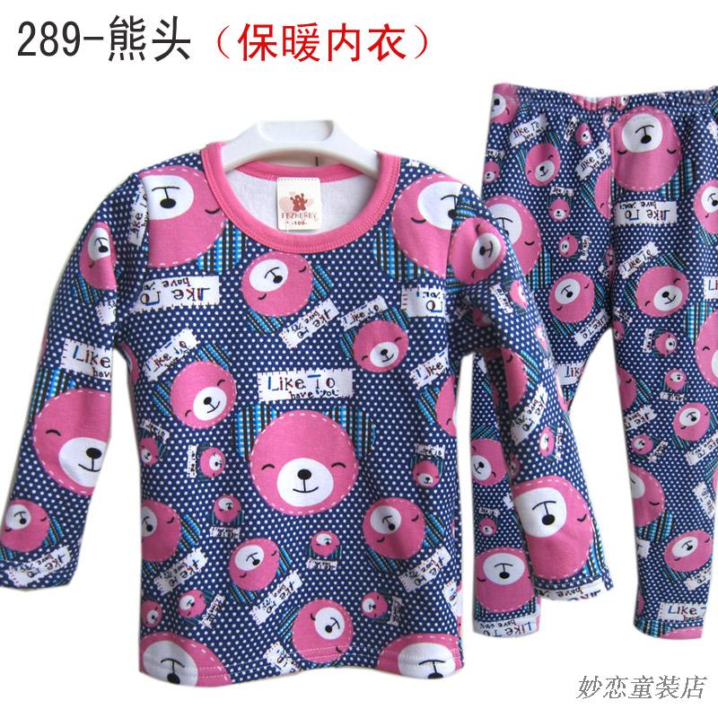 free shipping Winter personalized sleepwear lounge small female child plus velvet thickening thermal underwear 90 - 120