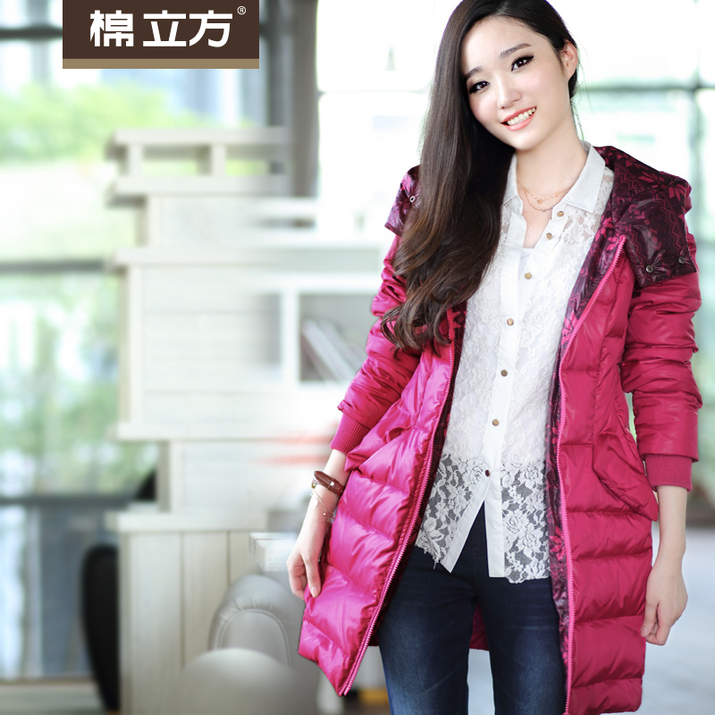 free shipping winter plus size clothing with a hood glossy slim thin down coat female medium-long