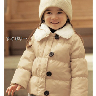 free shipping Winter solid color wind baby girls clothing wadded jacket cotton-padded jacket outerwear 3722