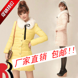 Free Shipping Winter sweet two ways fur collar long slim design candy color down coat outerwear 11855 LDX