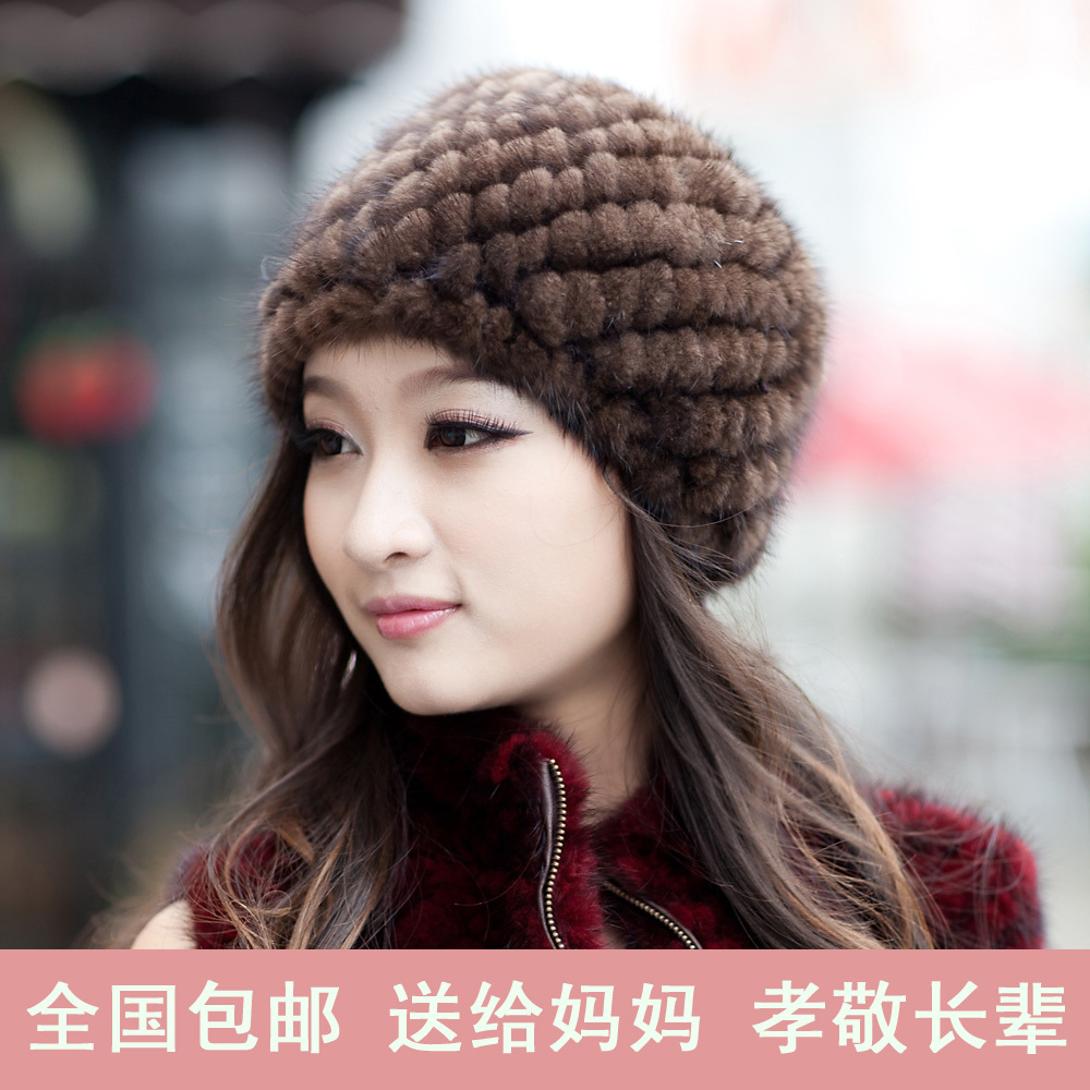 Free shipping   Winter thermal women's mink hat knitted mink hair fur hat pineapple cap