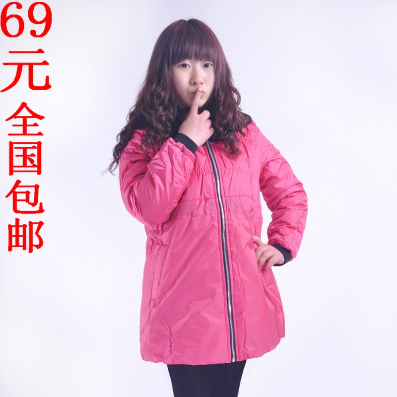 Free shipping Winter thickening cotton-padded jacket maternity clothing winter top maternity winter wadded jacket outerwear