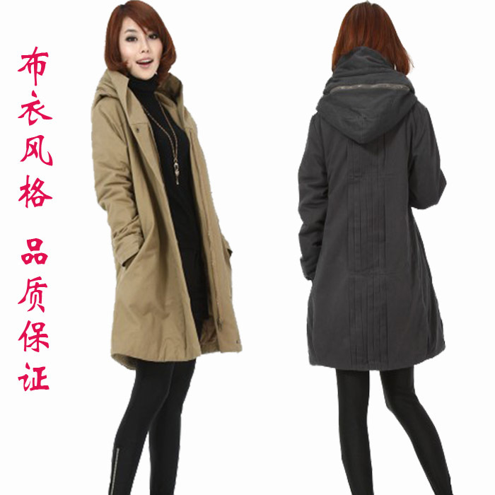 Free shipping Winter thickening long design casual wadded jacket plus size cotton-padded jacket outerwear female