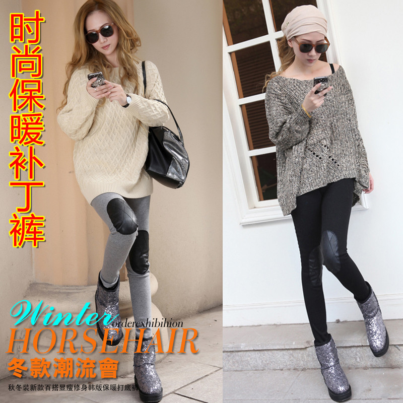 Free shipping Winter thickening plus size PU patch embroidery knee boot cut jeans plus velvet leather patchwork legging female