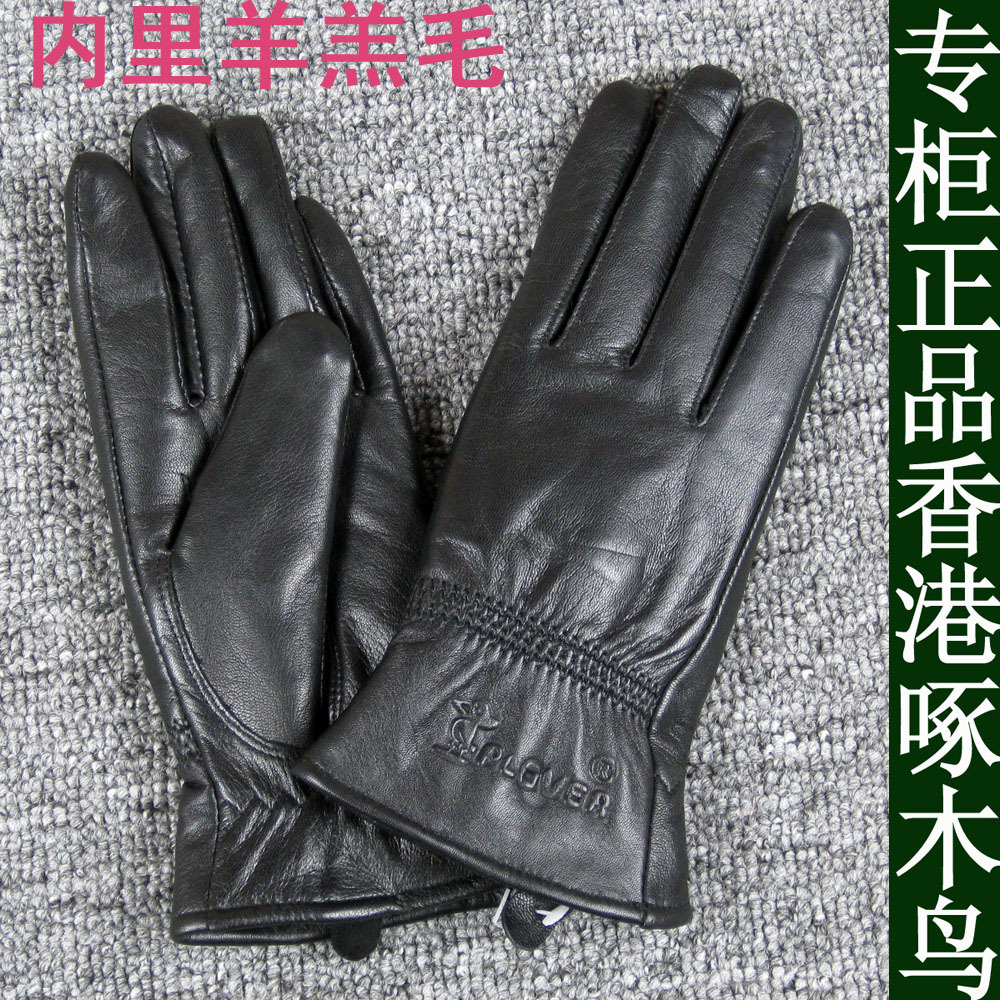 Free Shipping Winter thickening sheepskin gloves women's leather gloves genuine leather gloves liner berber fleece