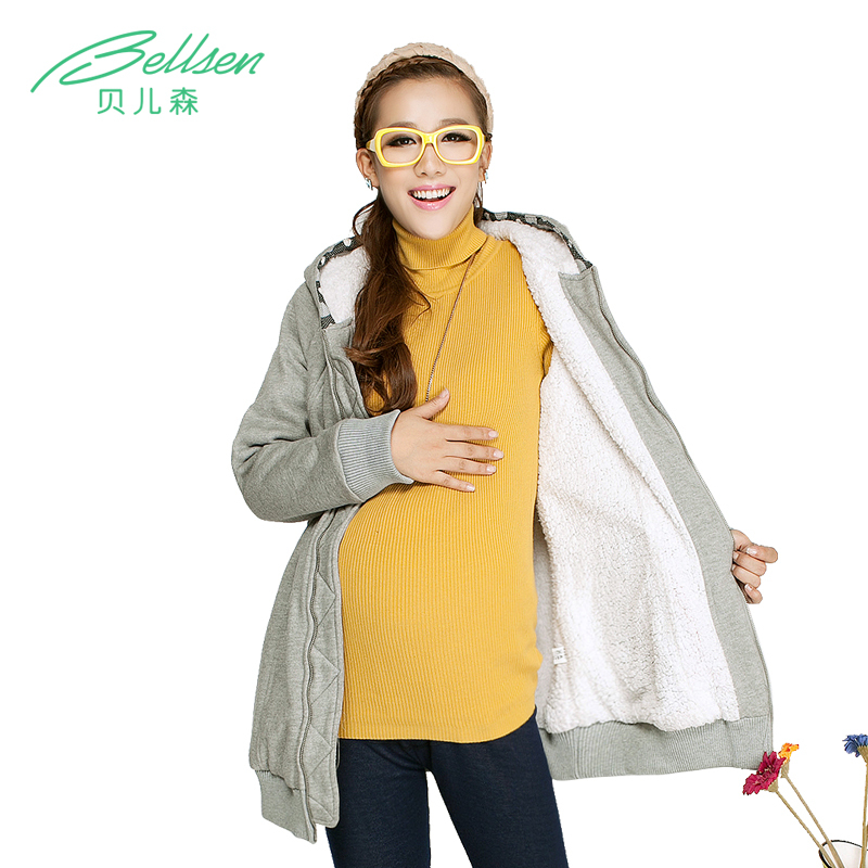 Free shipping Winter thickening wadded jacket thermal maternity sweatshirt maternity top promotion!