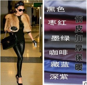 free shipping Winter women's legging matte faux leather double layer plus velvet thickening legging plus size 2