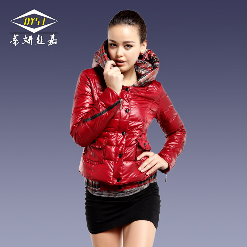Free shipping winter women Wire 2012 down coat female thickening slim short design down coat female