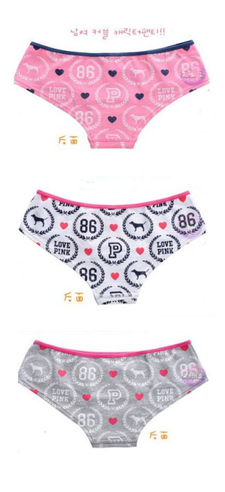 Free Shipping! with sweet gift box! VS good  Female Briefs,sexy and young