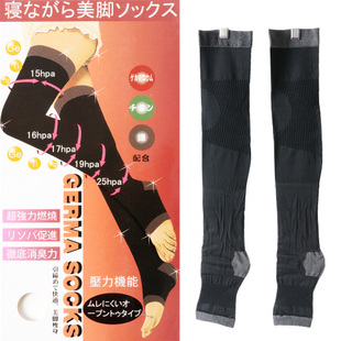 Free Shipping Women Fashion Slim Leggings Slimming Stockings 58CM Black & Pink