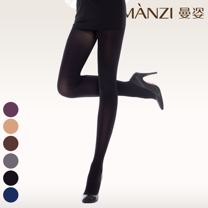 free shipping women's 100D thickening pantyhose