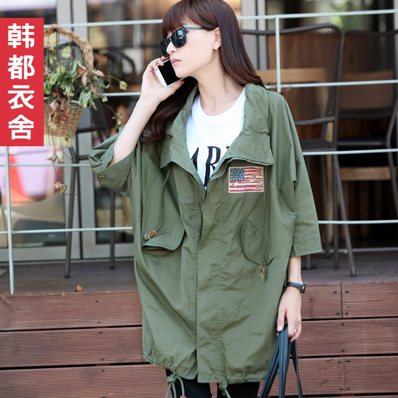 Free Shipping Women's 13 top  single breasted three quarter sleeve trench Outerwear